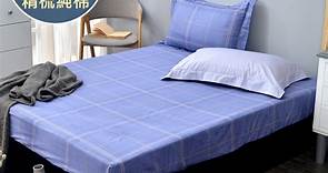 義大利La Belle 西部丹寧 特大純棉床包枕套組 | 枕套床包組 | Yahoo奇摩購物中心