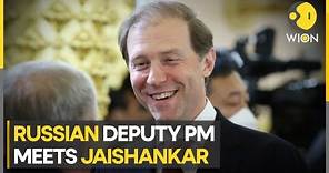 Russia's Deputy PM Denis Manturov in India on 2-day visit, meets S Jaishankar | World News | WION