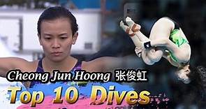 That's why she is the World Champion. Cheong Jun Hoong Top 10 Dives- Malaysian Diver 世界冠军张俊虹最完美十跳