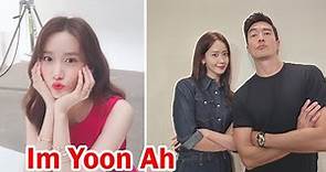 Im Yoon Ah || 7 Things You Need To Know About Im Yoon Ah