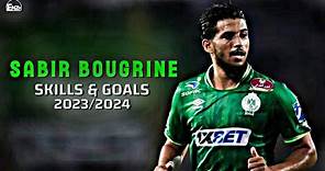 Sabir Bougrine 💚🦅 Skills & Goals With Raja Casablanca 2023/2024 ☠🔥
