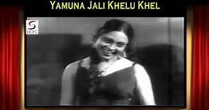 Yamuna Jali Khelu Khel | Brahmachari @ Master Vinayak ,Meenakshi Shirodkar