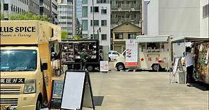 Tokyo Food Truck Market | Ginza TLUNCH