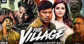 The Village Full Movie In Hindi Dubbed | Arya | Divya Pillai | Aadukalam Naren | Review & Fact