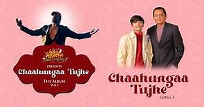 Chaahungaa Tujhe (Studio Version)| Chaahungaa Tujhe The Album | Kiran Kotrial | Mohammad Faiz |