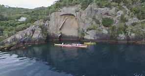 The story of the Mine Bay Māori Rock Carvings in New Zealand