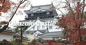 Okazaki Castle, Aichi | Japan Travel Guide