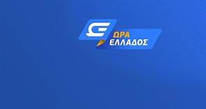 Ώρα Ελλάδος - Live Stream | 29/02/2024 | OPEN TV