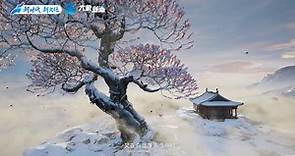 【中国节气之冬至】冬至一阳生