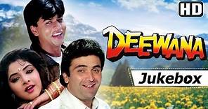 Deewana 1992 Songs HD - Shahrukh Khan, Rishi Kapoor, Divya Bharti | Hits of Kumar Sanu & Alka Yagnik
