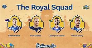 The Royals' Squad | IPL 2018 | Rajasthan Royals