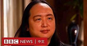 台灣數位發展部部長唐鳳專訪：「我們正位於前線」－ BBC News 中文