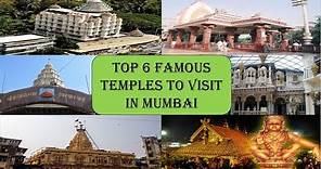 Famous temple to visit in Mumbai | Siddhivinayak, Mahalakshmi, Mumbadevi