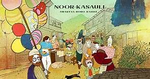 Noor-Kasauli - Amartya Bobo Rahut | Official Music Video