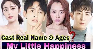 My Little Happiness Chinese Drama Cast Real Name & Ages, Fair Xing, Daddi Tang, Leon Li, Deng Yu Li