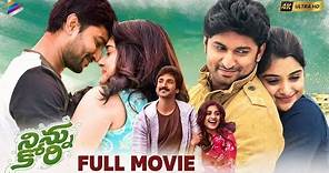 Ninnu Kori Latest Telugu Full Movie 4K | Nani | Nivetha Thomas | Aadhi Pinisetty | Shiva Nirvana
