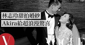林志玲、Akira赴日拍甜蜜婚紗，獨家捕捉姐夫給超浪漫驚喜｜Vogue Taiwan