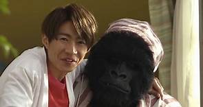 【日本CM】相葉雅紀為了代言卡樂比水果穀物麥片要和黑猩猩共演