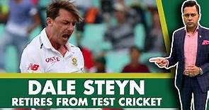 STEYN retires from TESTS | #AakashVani