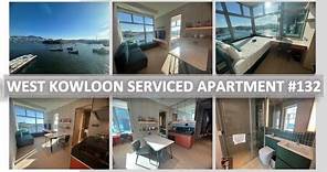West Kowloon 1-Bedroom Seaview Serviced Apartment | 香港西九龍服務式住宅/公寓 # 132
