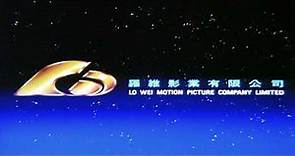 Lo Wei Motion Picture Company (羅維影業有限公司) 1980s