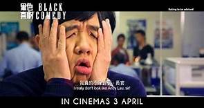 Black Comedy Official Trailer