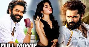 Ram Pothineni Recent Telugu Super Hit Movie | Krithi Shetty | @TeluguPrimeTV
