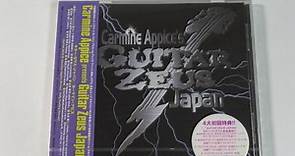 Carmine Appice's Guitar Zeus - Japan