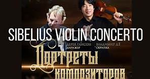 Sibelius - Violin Concerto (1st mvnt) | Vladimir Dyo