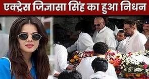 Thapki Pyar Ki Fame Actress Jigyasa Singh Passed Away, Jigyasa Singh Bigg Breaking News Today