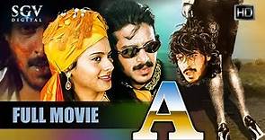 A Kannada Full Movie | Upendra | Chandini | Archana | Gurukiran | Upendra A Movie