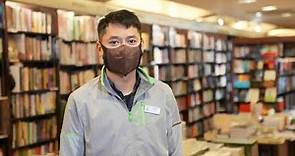 逛書店｜中環三聯書店：繁忙商業區的寧靜一隅