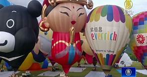 史上最長嘉年華！60天超過50顆熱氣球升空迎客 - 新唐人亞太電視台
