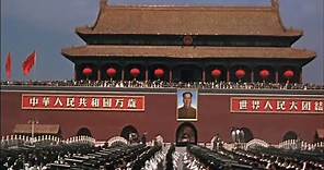 1959 CHINA NATIONAL DAY 《庆祝建国十周年》