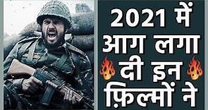Top 10 Bollywood Movies of 2021
