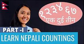 #5 Learn Nepali for Beginners | Nepali Counting (Part I) | Ek duee teen