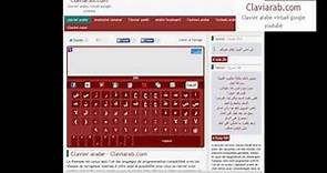 clavier arabe | claviarab