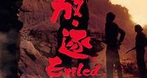 Exiled streaming: where to watch movie online?