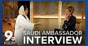Princess Reema bint Bandar Al Saud Interview