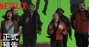 《泡泡劇組》| 賈德·阿帕托喜劇作品 | 正式預告 | Netflix