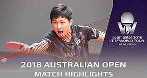 Tomokazu Harimoto vs Chen Chien-An | 2018 Australian Open Highlights (R32)