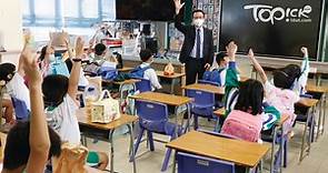 【小學全日制】小學改革時間表下午全轉活動課　學界倡推「混合式全日制」 - 香港經濟日報 - TOPick - 新聞 - 社會