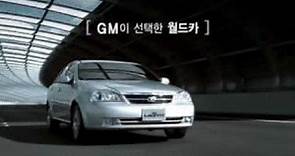 GM Daewoo Lacetti 2005 commercial (korea)