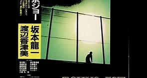 Tokyo Joe (full album) - Ryuichi Sakamoto & Kazumi Watanabe (1978)