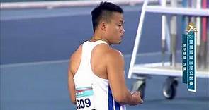 DAY2 ::Live:: 鄭兆村破大會紀錄男子標槍決賽精彩表現Taiwan Athletics Open 2018 台灣國際田徑公開賽