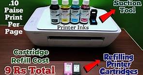 How to refill HP deskjet printer cartridge | प्रिंटर में इंक कैसे भरे? - Ink refilling in printer#hp