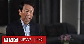 專訪台灣前參謀總長李喜明：傳統建軍投資沒有效率，台灣應「以小博大」－ BBC News 中文