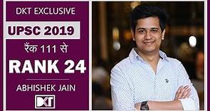 UPSC | Rank 24 Abhishek Jain's strategy | अभिषेक जैन की स्ट्रेटजी