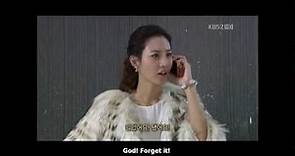 Claudia Kim (Kim Soo Hyun) English Scene - Brain (브레인) Korean Drama