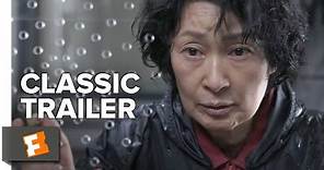 Mother (2009) Official Trailer #1 - Korean Thriller HD